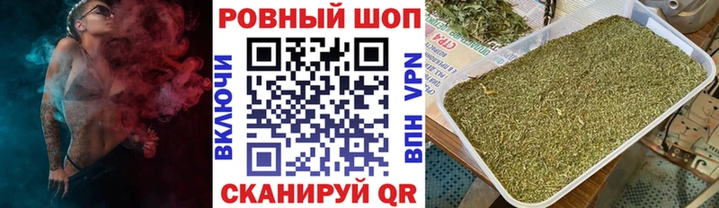 Купить наркотики Харовск Псилоцибиновые грибы COCAIN Лсд 25 Марихуана Мефедрон