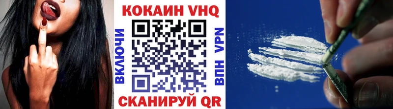 сайты даркнета клад  Харовск  Кокаин Перу 