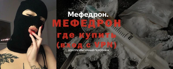 гашик Балабаново