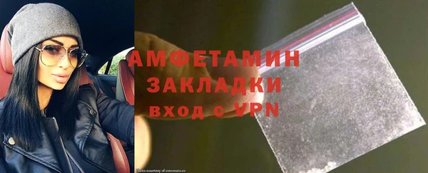 mdpv Беломорск