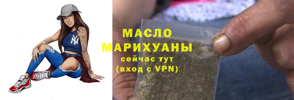 ALPHA-PVP Белоозёрский