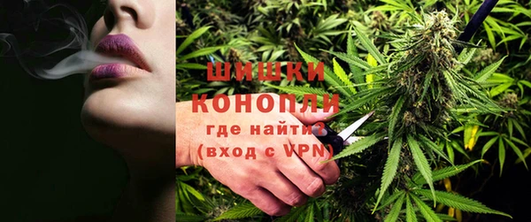гашик Балабаново