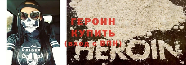 PSILOCYBIN Баксан