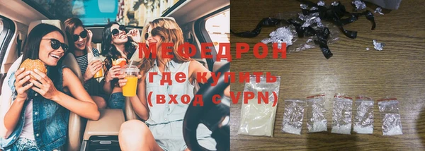 PSILOCYBIN Баксан
