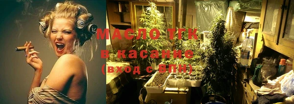 гашик Балабаново