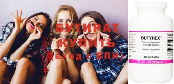 mdpv Беломорск
