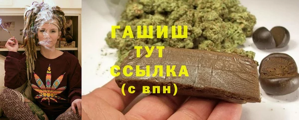 PSILOCYBIN Баксан