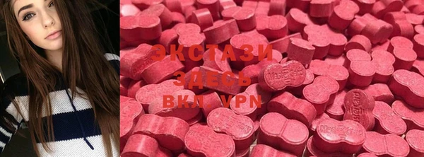 mdpv Беломорск