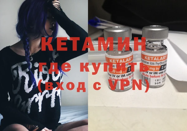 PSILOCYBIN Баксан