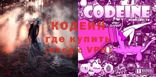 марихуана Балахна