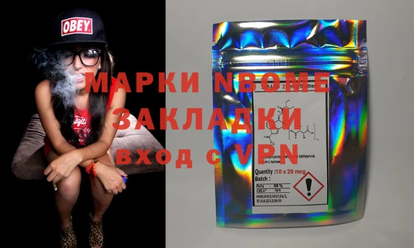 mdpv Беломорск