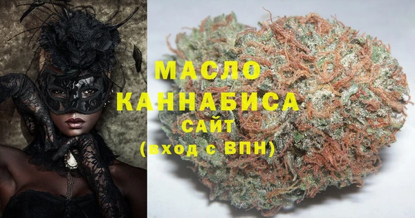 гашик Балабаново
