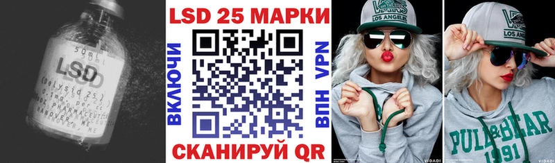 ЛСД экстази ecstasy mega как зайти Харовск